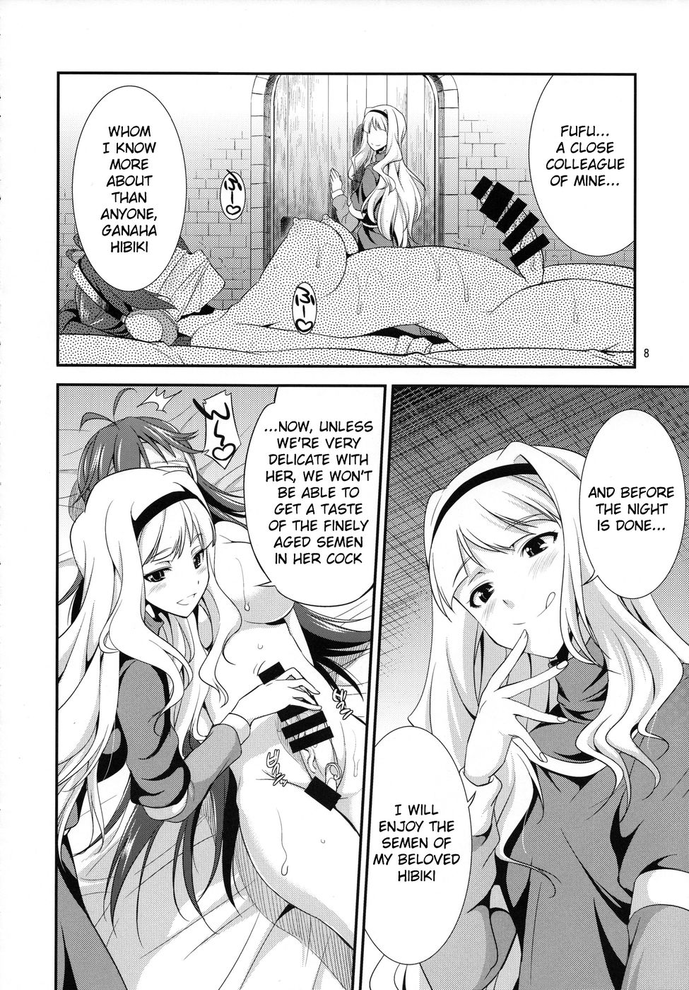 Hentai Manga Comic-THE iDOL M@STER Hayassuka!? Sunday-Read-7